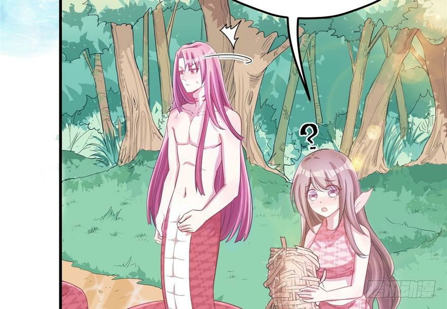 Beauty and the Beasts Chapter 60 Gambar 33